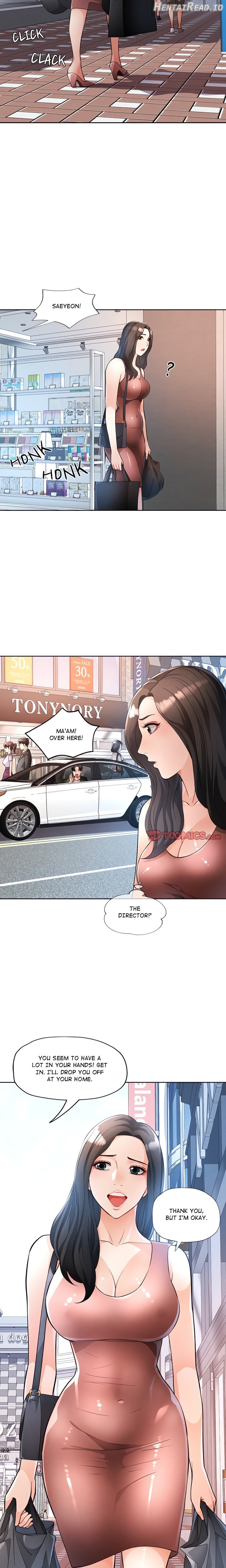 Wait, I’m a Married Woman! Chapter 17 - page 15