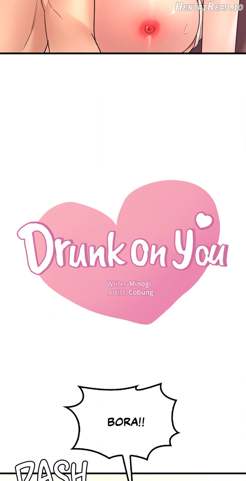 Drunk on You Chapter 53 - page 4