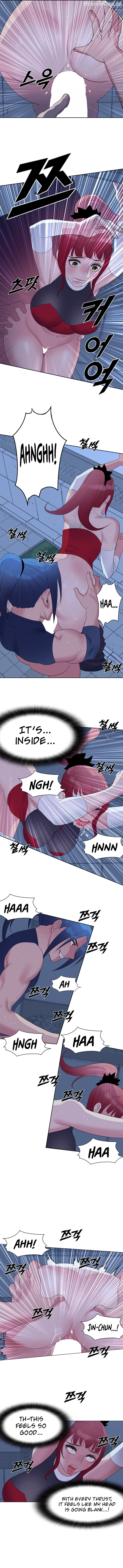 Galewind Murim Tales Chapter 26 - page 5