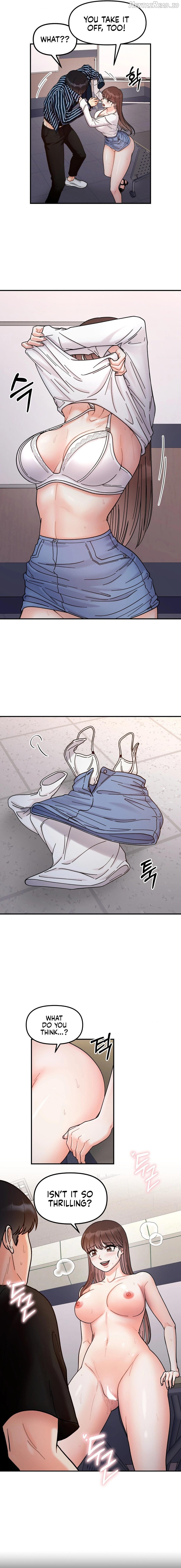 Secret Siblings Chapter 35 - page 3
