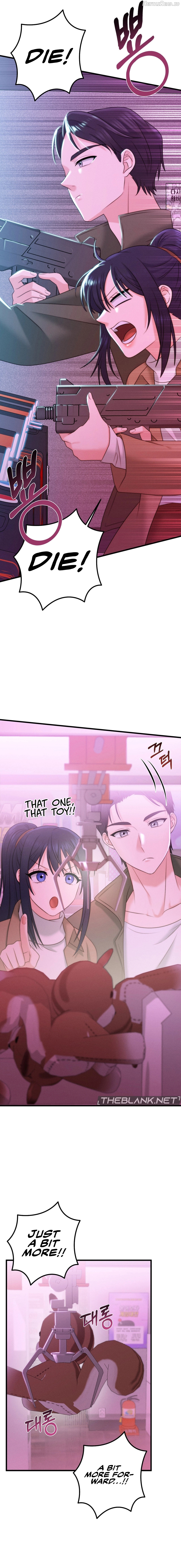 You are my XX Chapter 17 - page 5