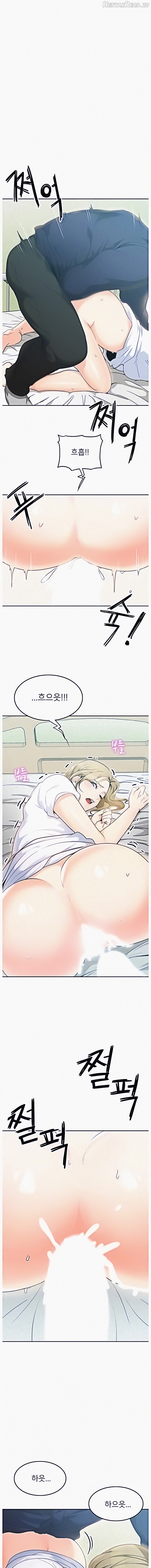 Oppa, Not There Chapter 4 - page 1