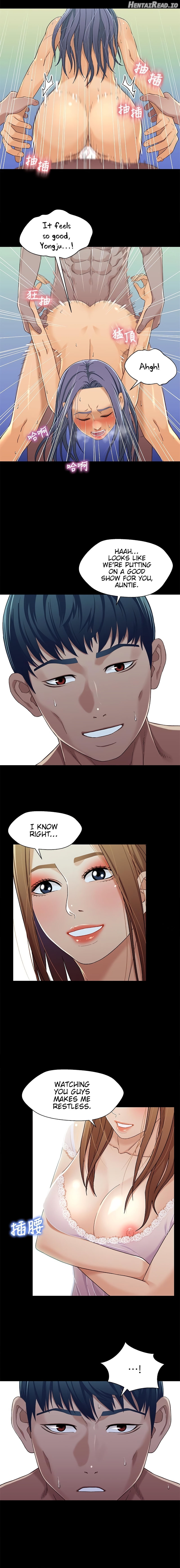 Siblings - Manhwa Chapter 30 - page 11