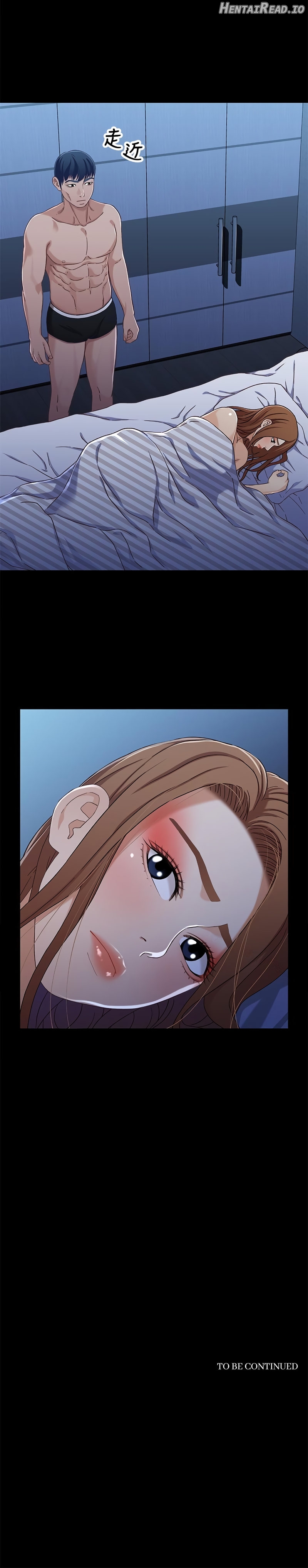 Siblings - Manhwa Chapter 30 - page 14