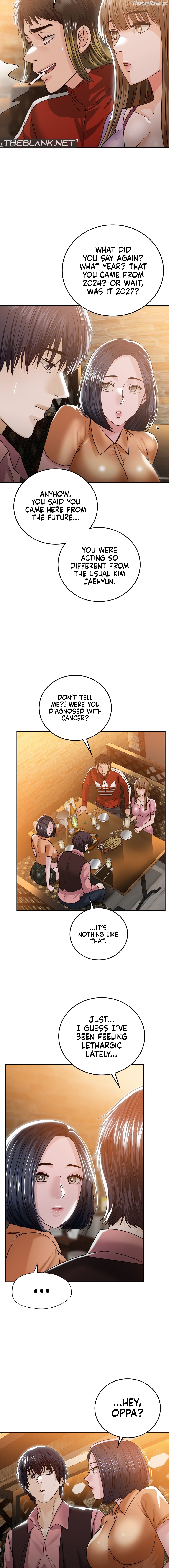 Stepmother’s Past Chapter 8 - page 4