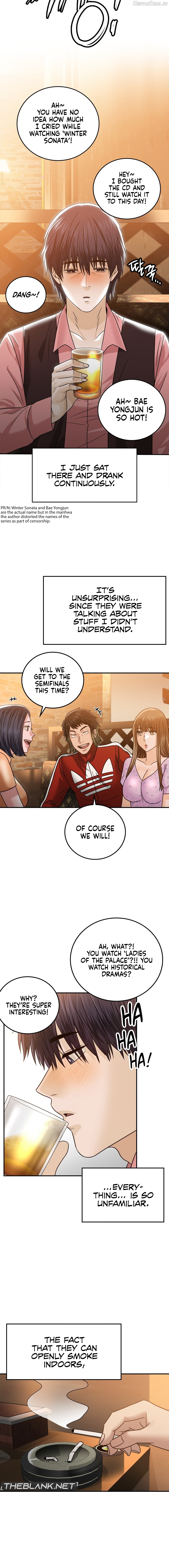 Stepmother’s Past Chapter 8 - page 8