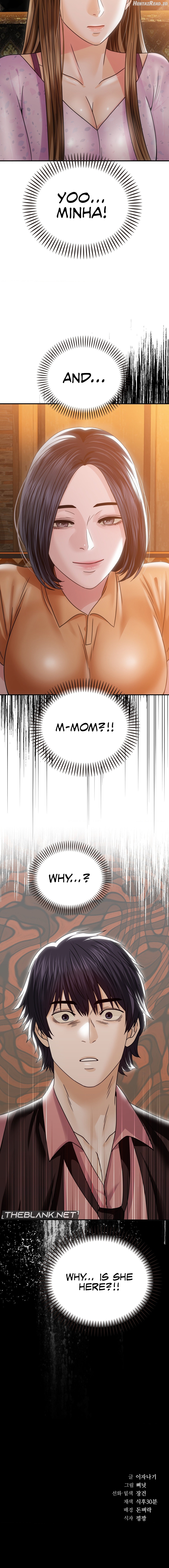 Stepmother’s Past Chapter 6 - page 18