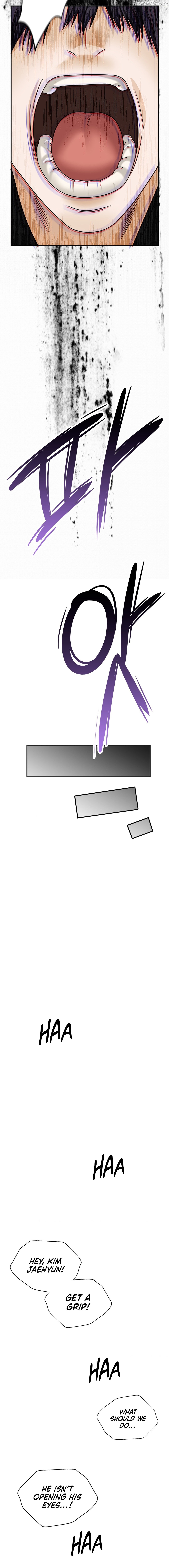 Stepmother’s Past Chapter 7 - page 18