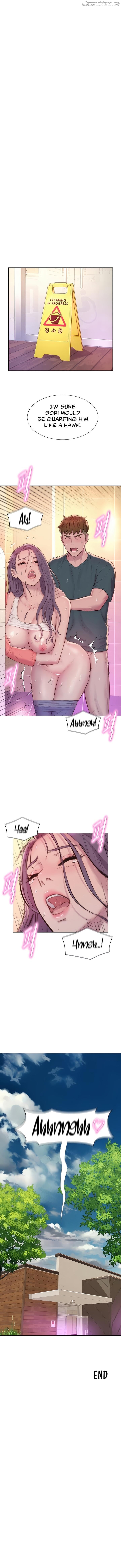Romance Camping Chapter 80 - page 15