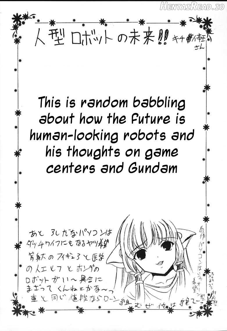 AVIVA Hentai Chapter 1 - page 4