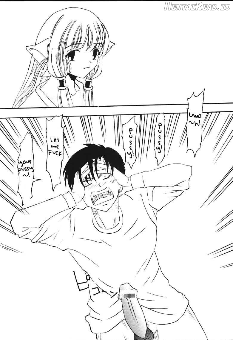 AVIVA Hentai Chapter 1 - page 6
