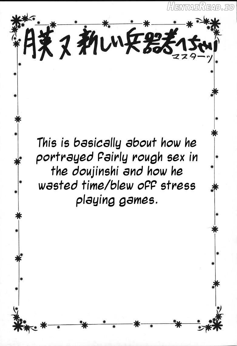 AVIVA Hentai Chapter 1 - page 40