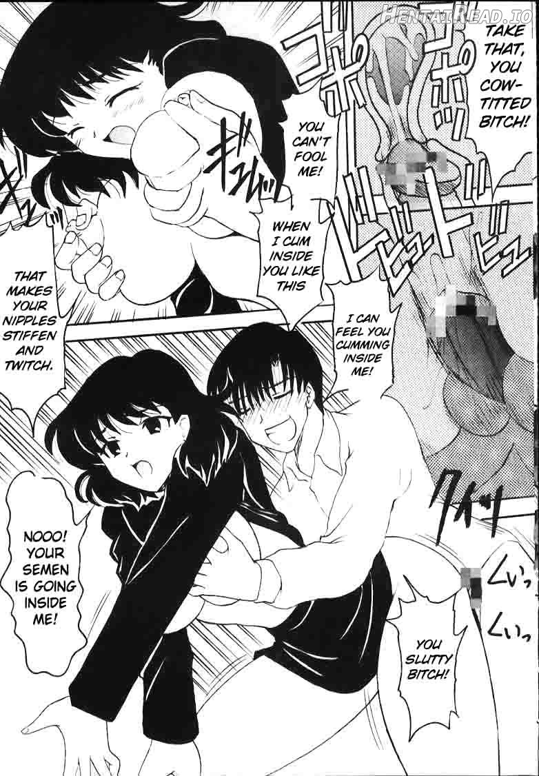 AVIVA Hentai Chapter 2 - page 14
