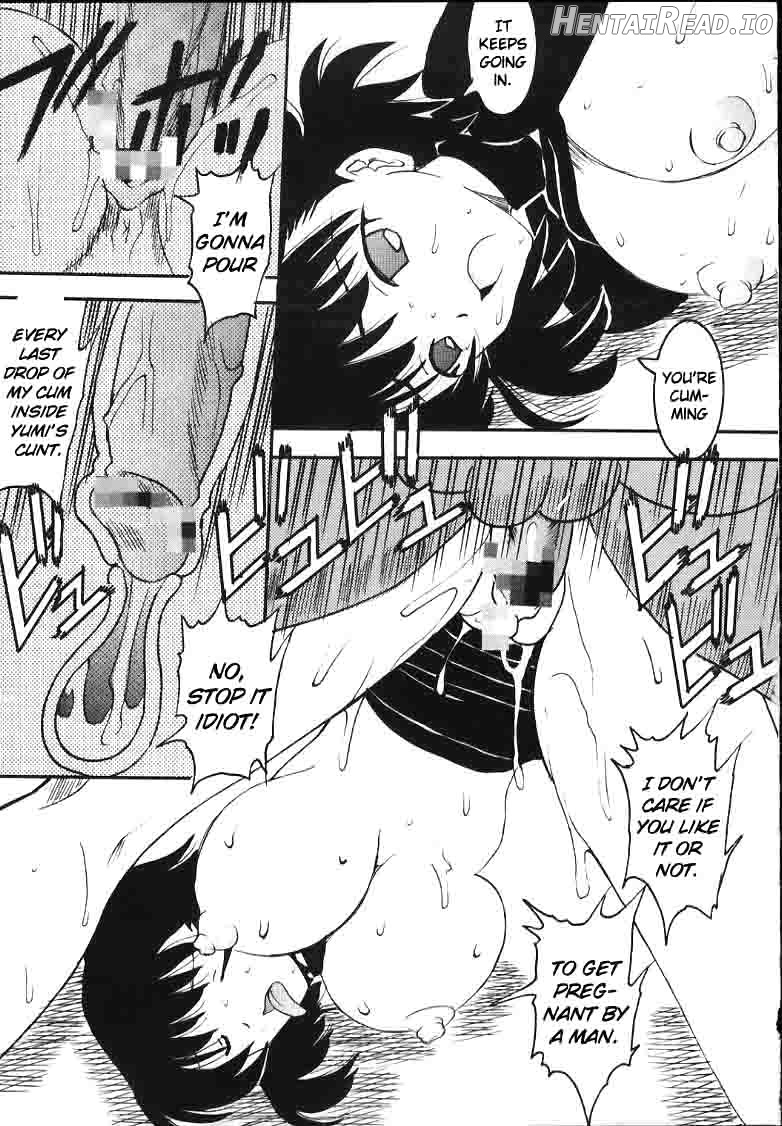 AVIVA Hentai Chapter 2 - page 16