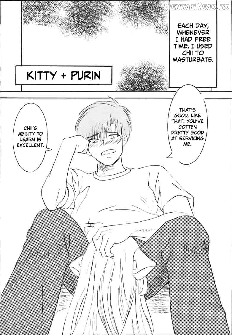 AVIVA Hentai Chapter 2 - page 19