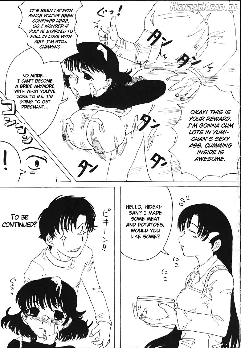 AVIVA Hentai Chapter 2 - page 43