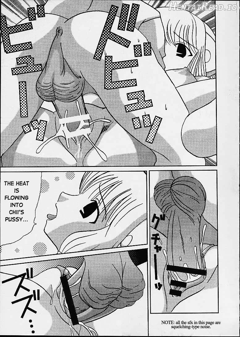 AVIVA Hentai Chapter 3 - page 13