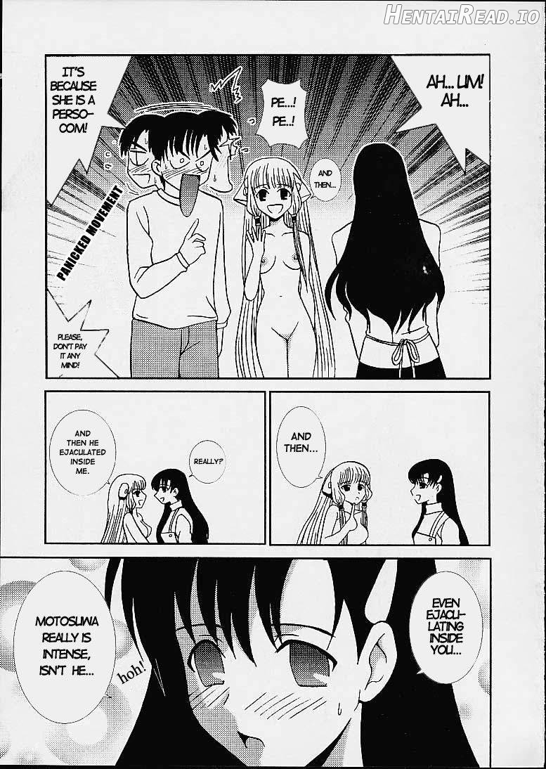 AVIVA Hentai Chapter 3 - page 17