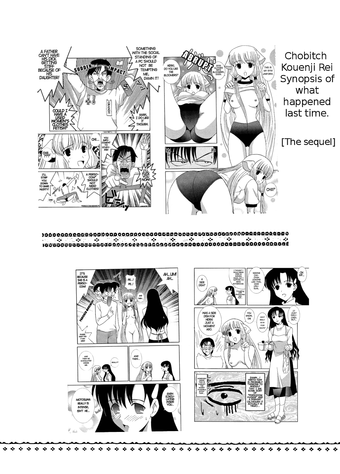 AVIVA Hentai Chapter 4 - page 23