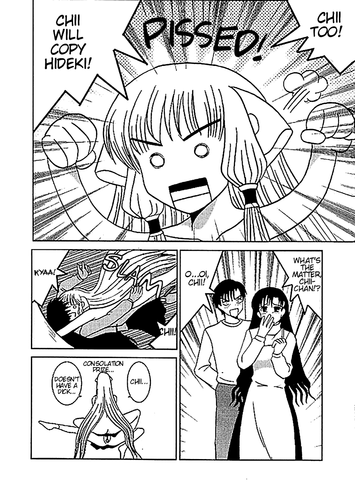AVIVA Hentai Chapter 4 - page 24
