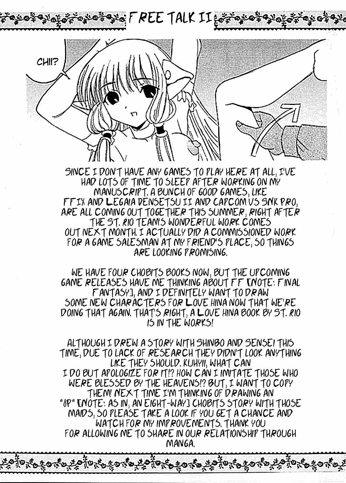 AVIVA Hentai Chapter 4 - page 38
