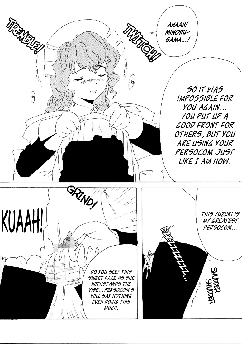 AVIVA Hentai Chapter 5 - page 5