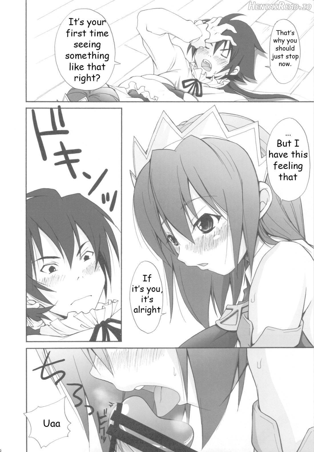 Icchokusen Monogatari Chapter 1 - page 6