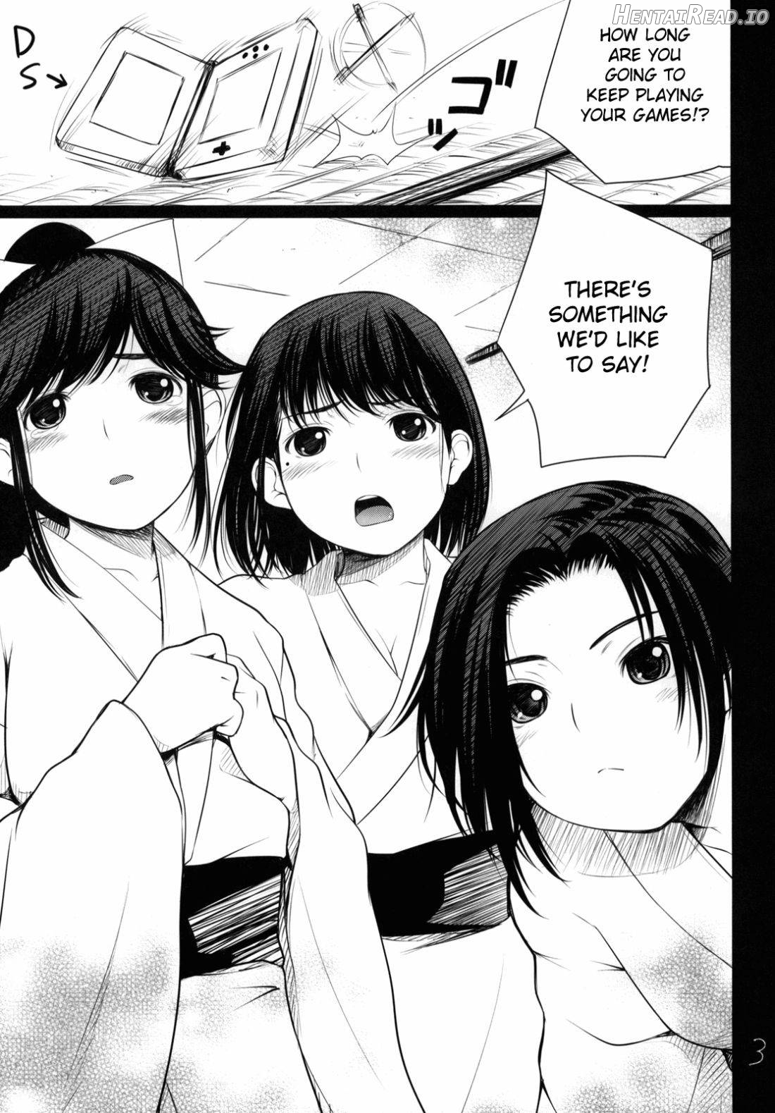 Save Data wo Matomemashou Chapter 1 - page 2