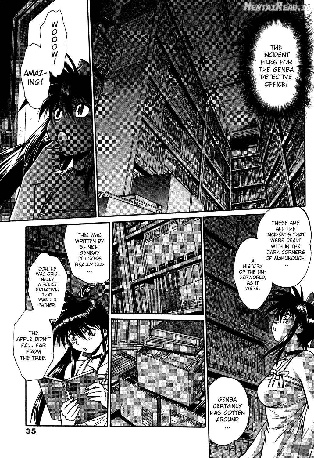 Makunouchi Deluxe 1 Chapter 1 - page 34