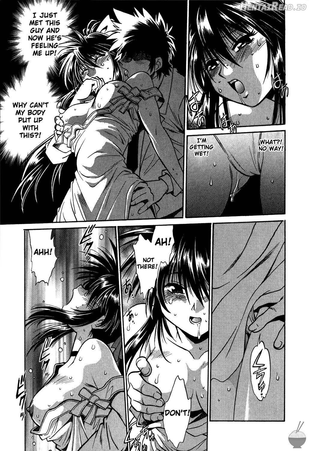 Makunouchi Deluxe 1 Chapter 1 - page 42