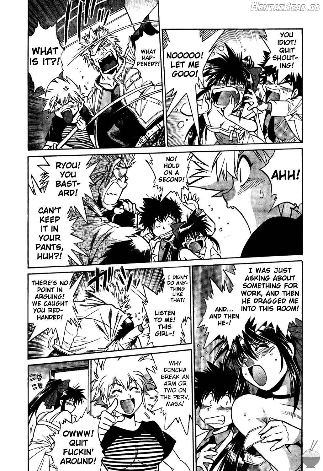 Makunouchi Deluxe 1 Chapter 1 - page 45