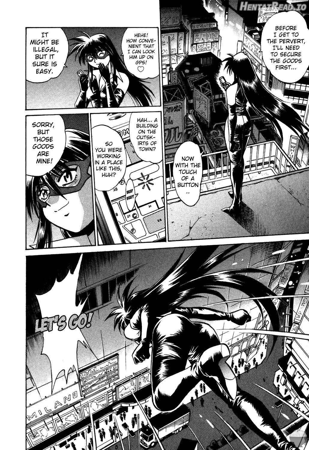 Makunouchi Deluxe 1 Chapter 1 - page 59
