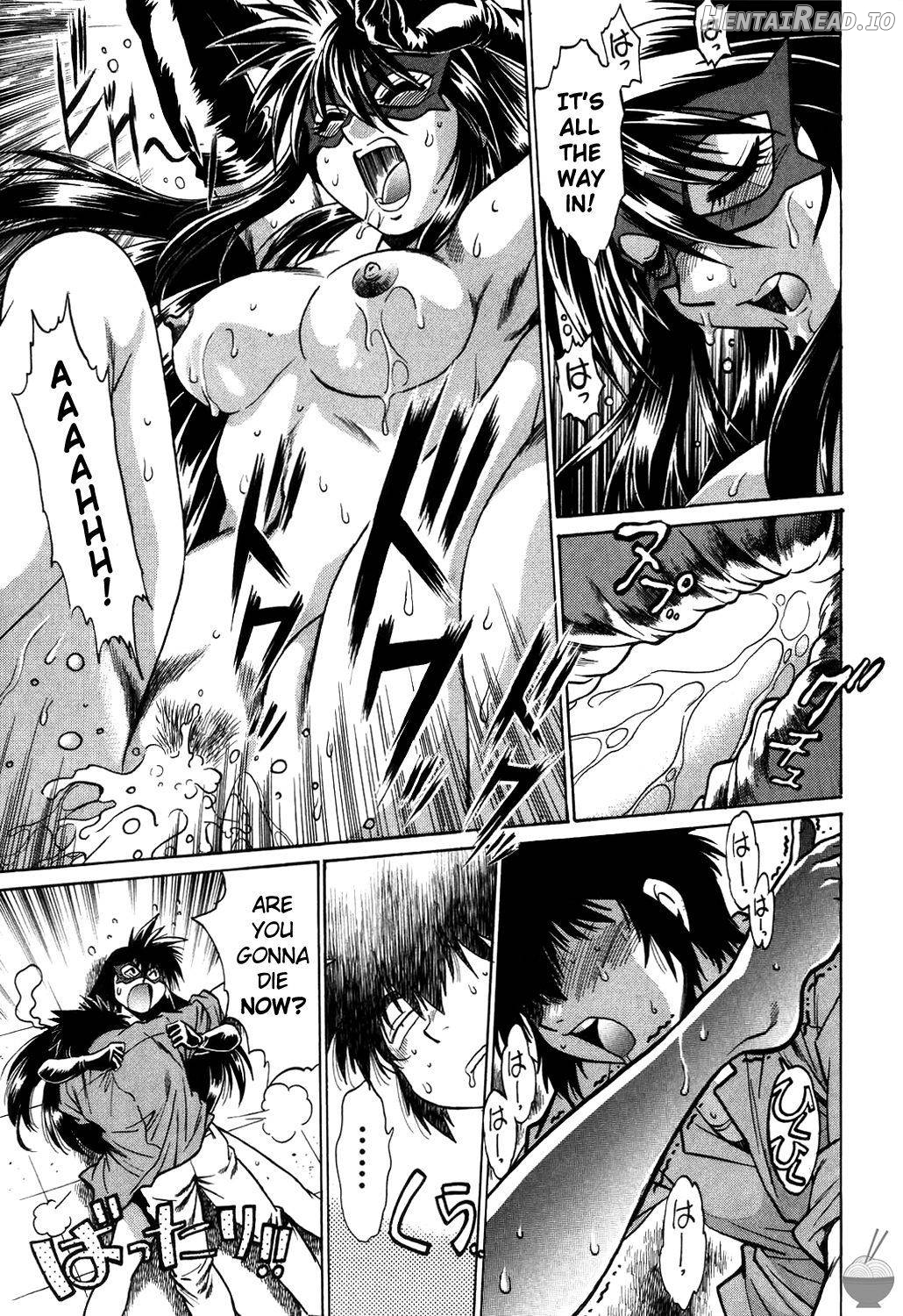 Makunouchi Deluxe 1 Chapter 1 - page 72