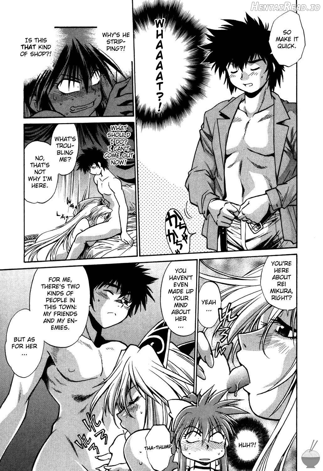 Makunouchi Deluxe 1 Chapter 1 - page 80