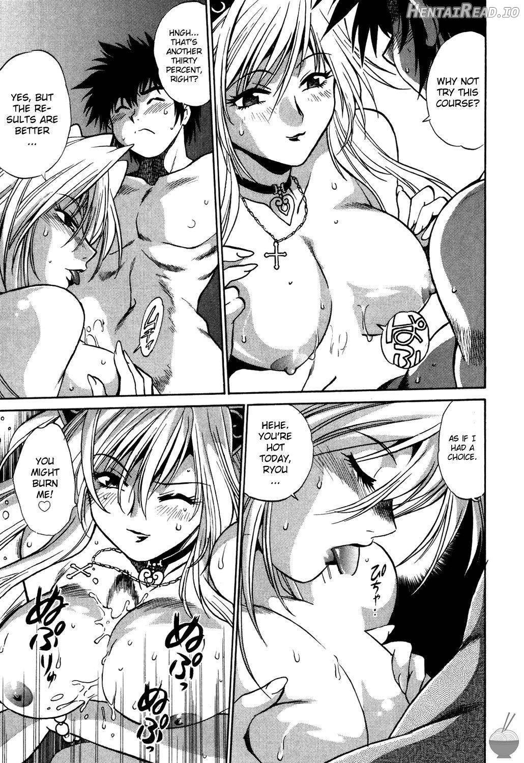 Makunouchi Deluxe 1 Chapter 1 - page 82