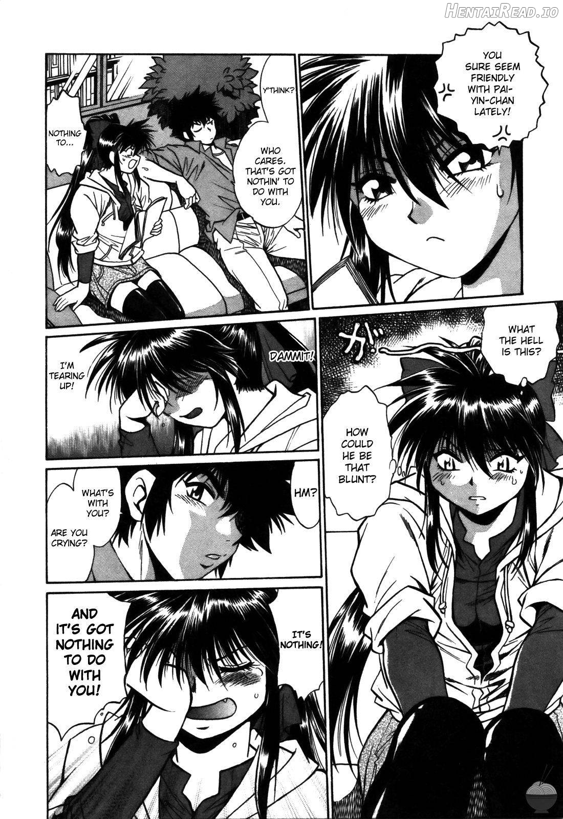 Makunouchi Deluxe 1 Chapter 2 - page 14