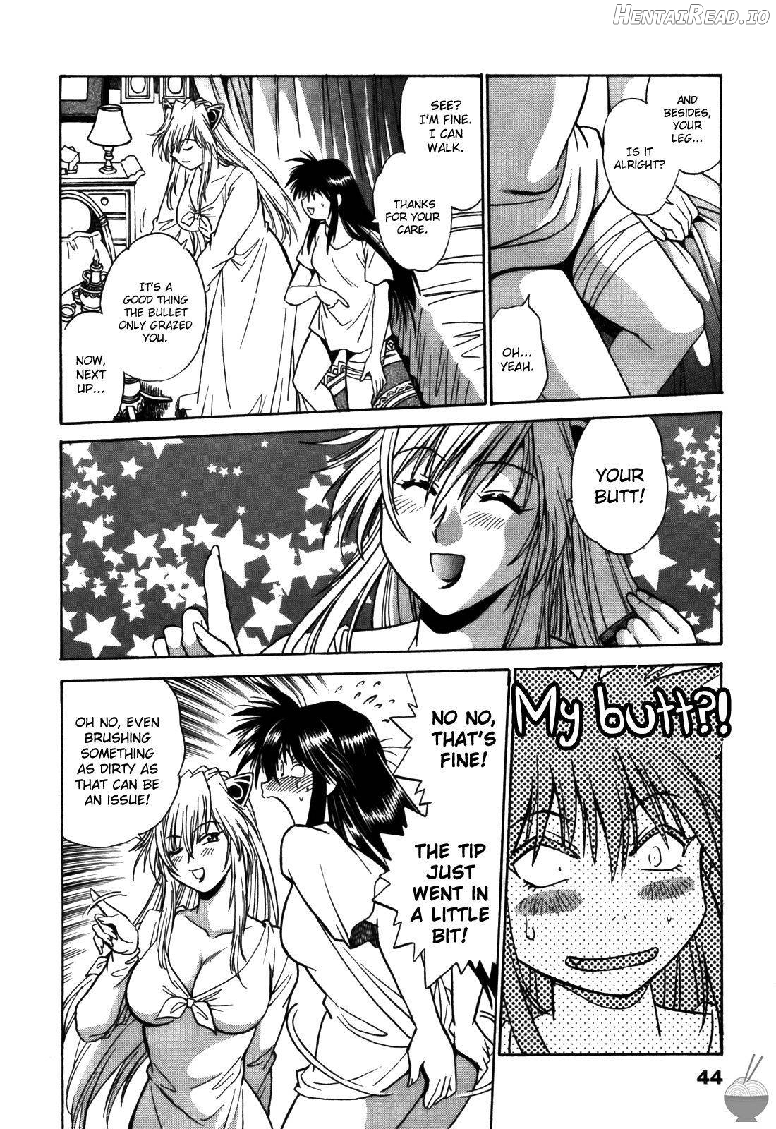 Makunouchi Deluxe 1 Chapter 2 - page 45