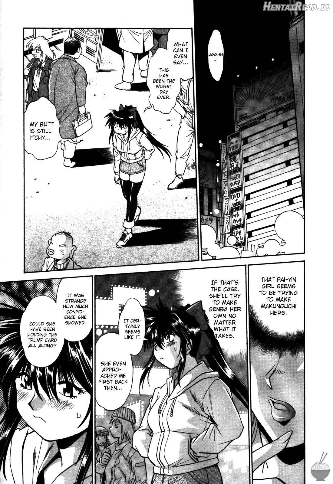 Makunouchi Deluxe 1 Chapter 2 - page 48