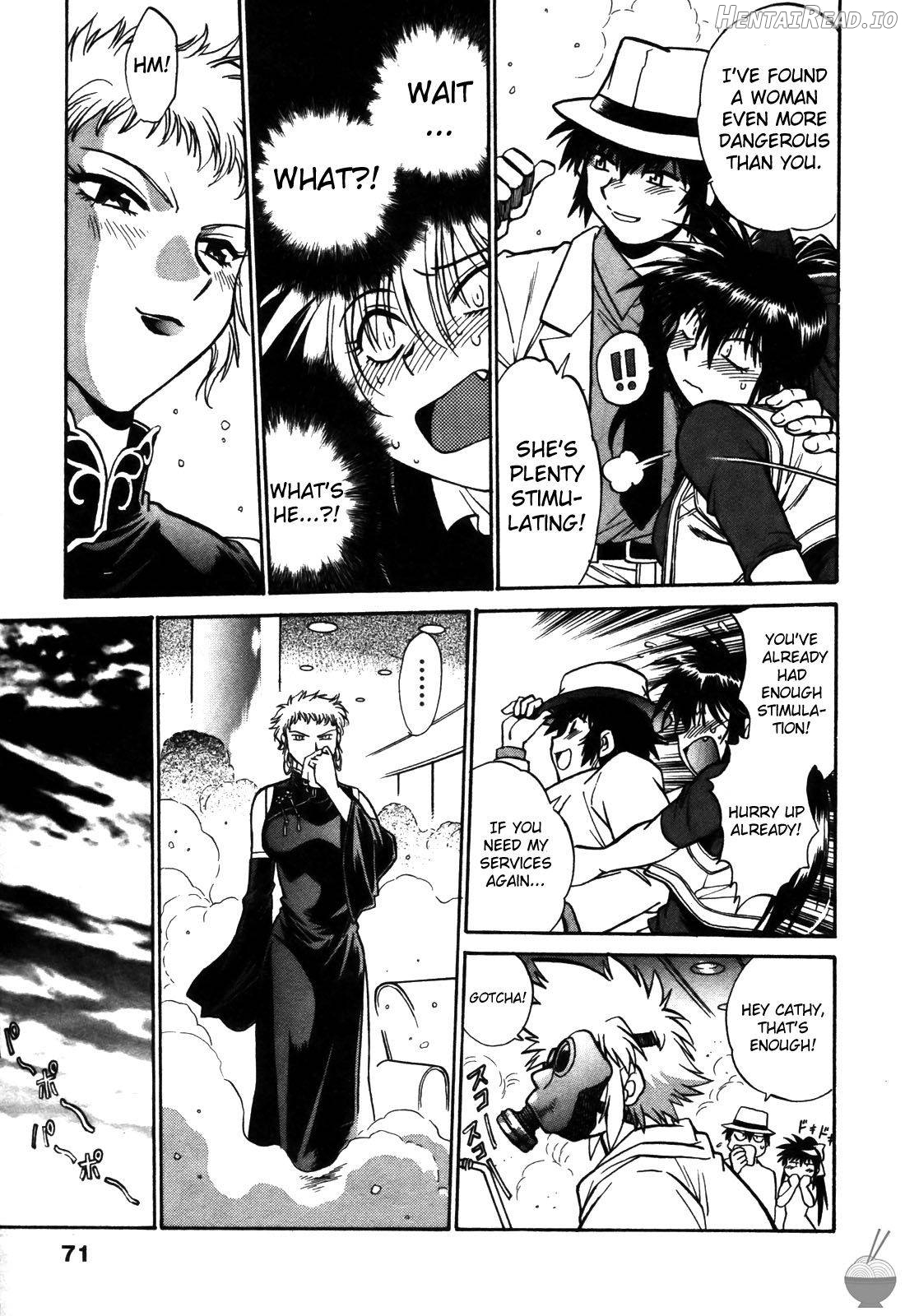 Makunouchi Deluxe 1 Chapter 2 - page 72