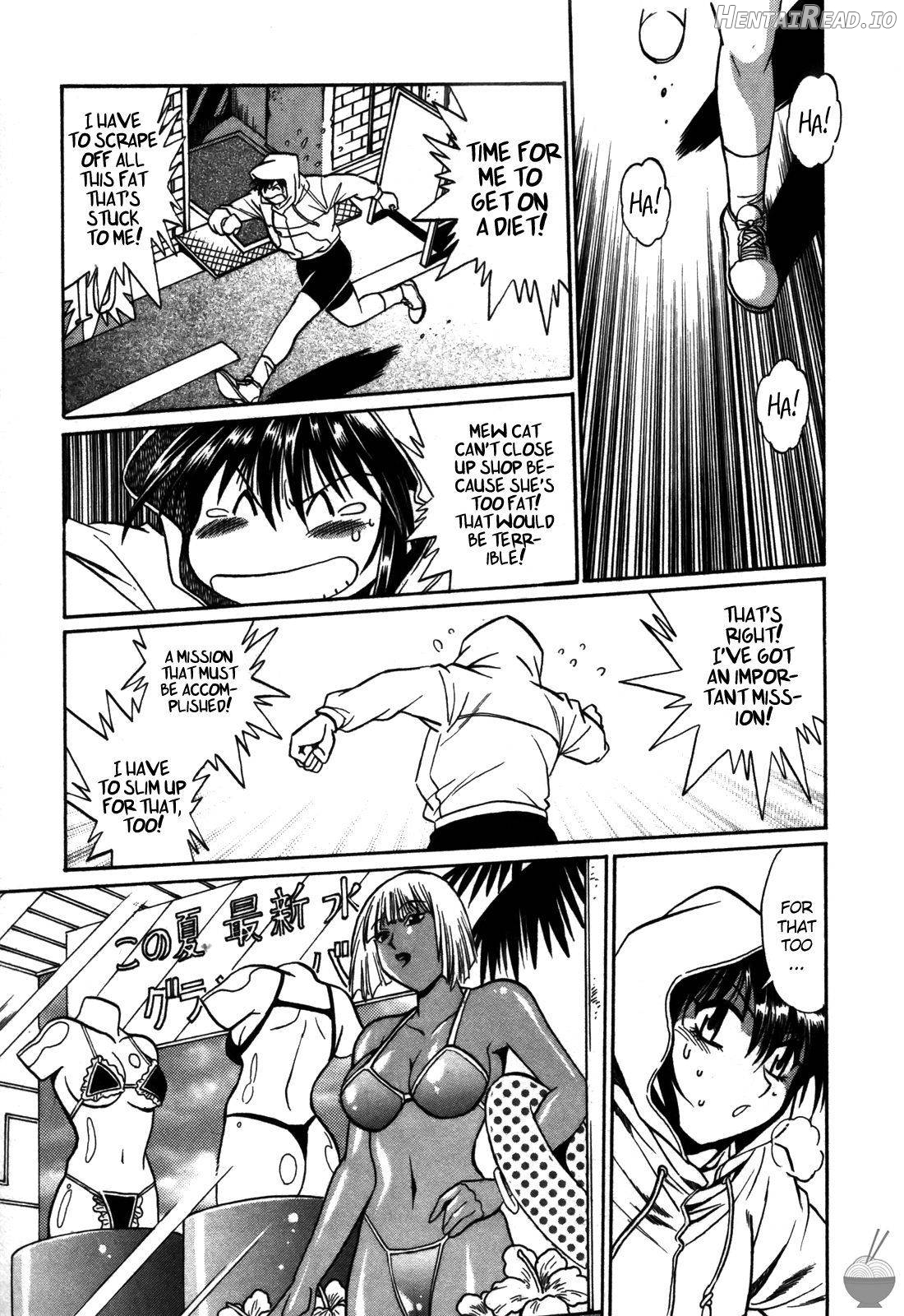 Makunouchi Deluxe 1 Chapter 2 - page 82