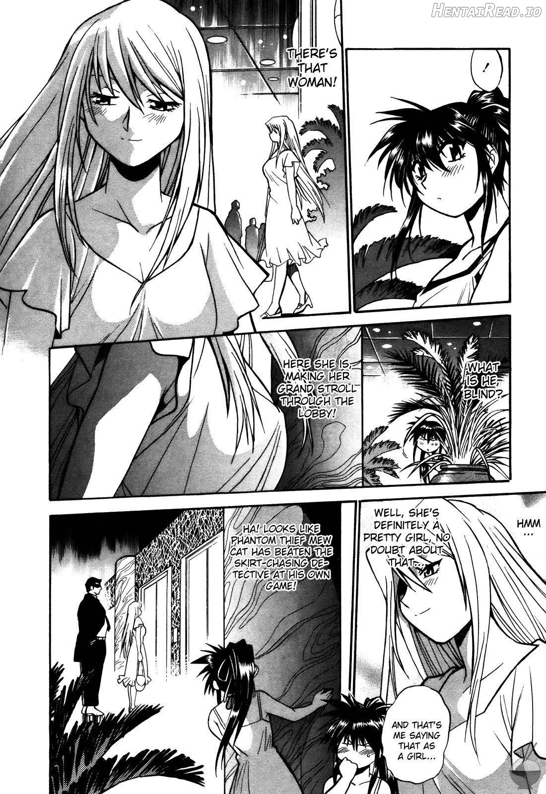 Makunouchi Deluxe 1 Chapter 2 - page 131