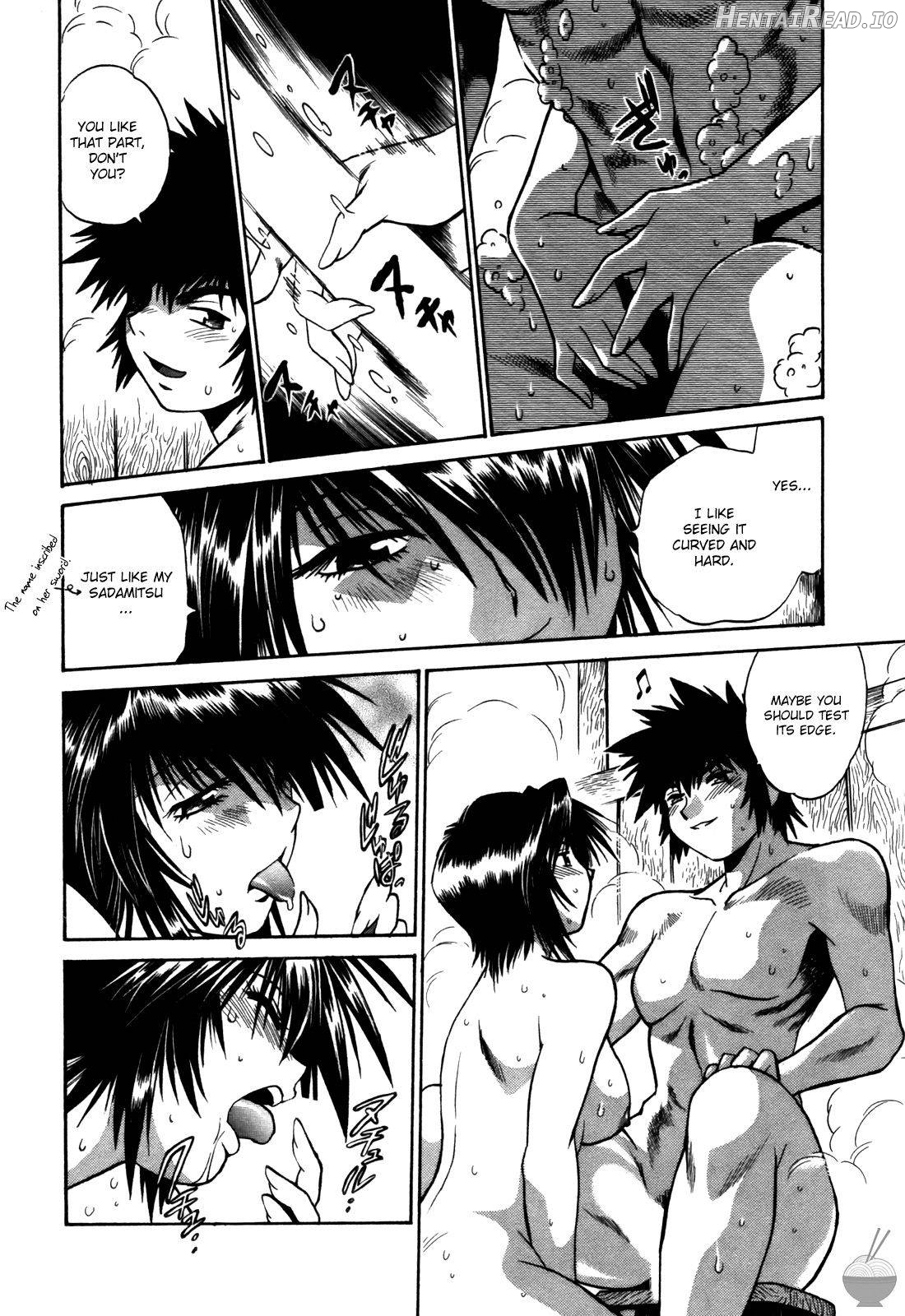 Makunouchi Deluxe 1 Chapter 2 - page 187