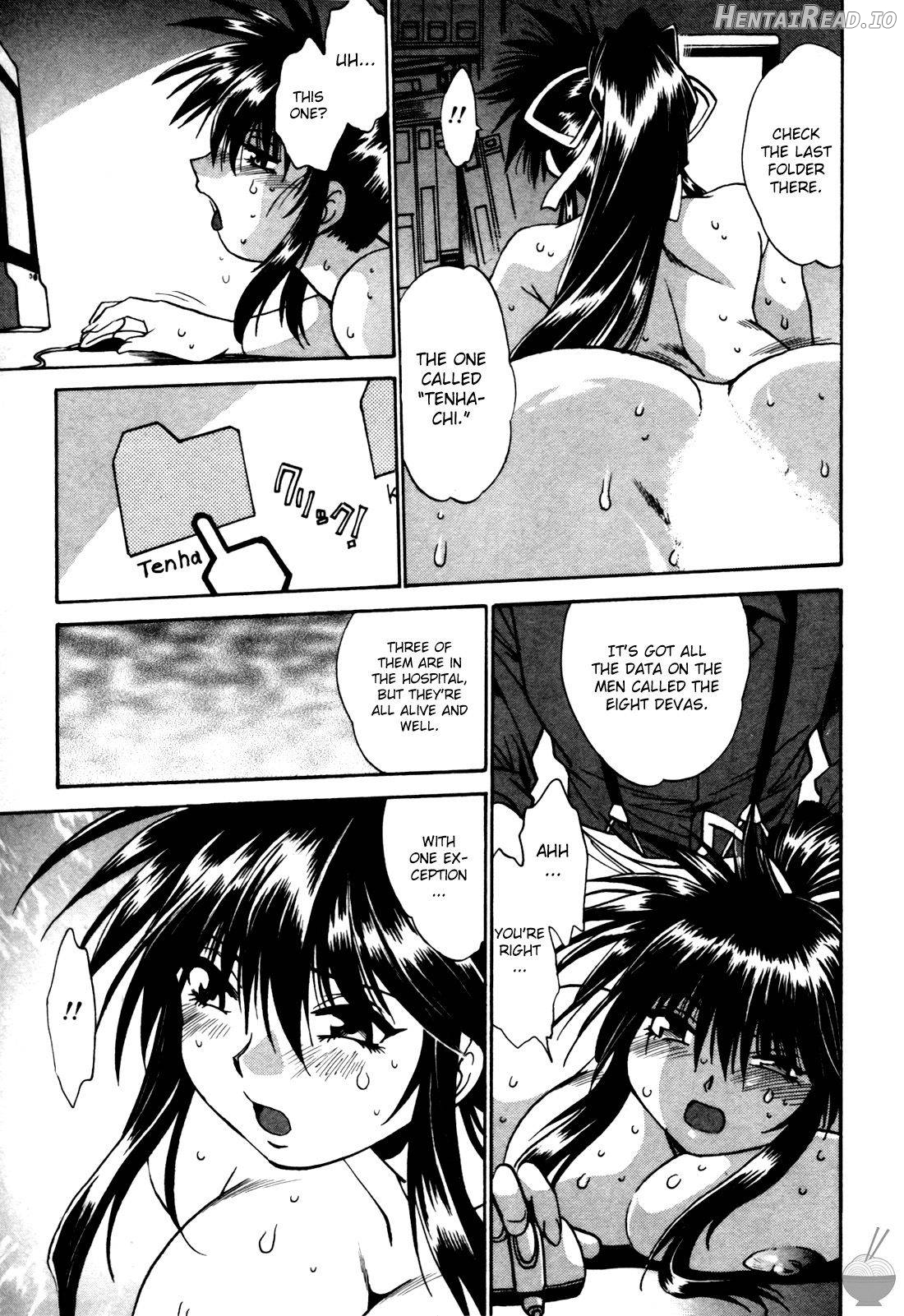 Makunouchi Deluxe 1 Chapter 3 - page 24