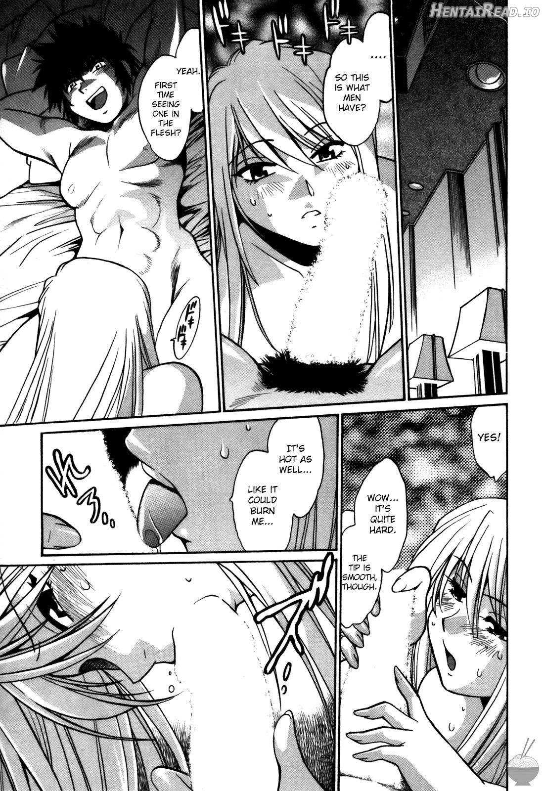 Makunouchi Deluxe 1 Chapter 3 - page 72