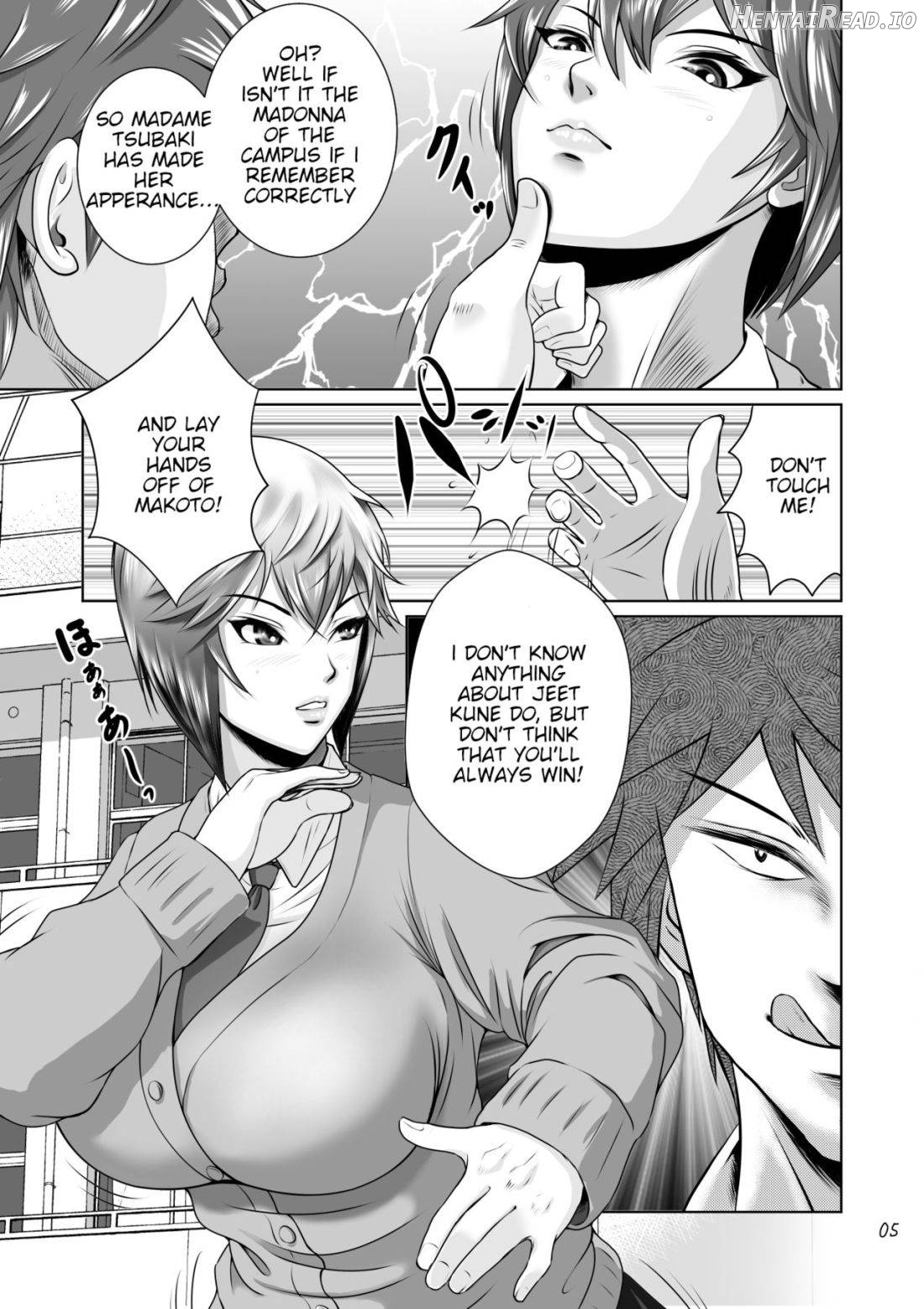 Netorare Osananajimi Haruka-chan Kiki Ippatsu!! Chapter 1 - page 6