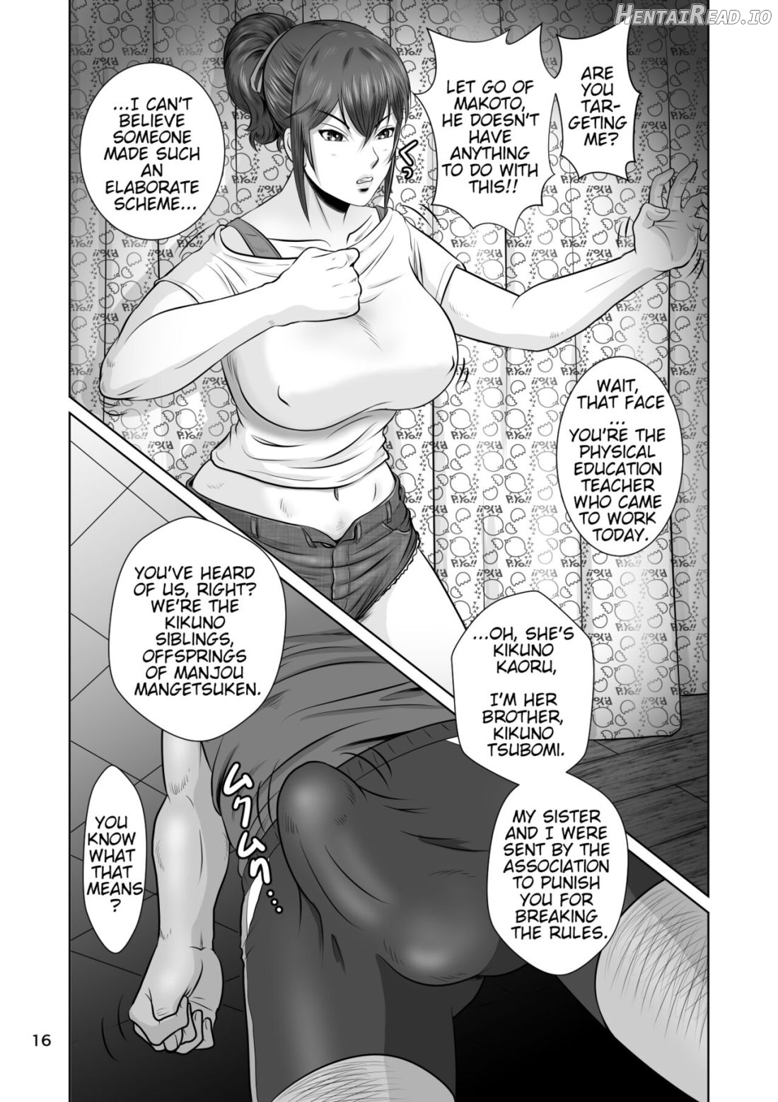 Netorare Osananajimi Haruka-chan Kiki Ippatsu!! Chapter 2 - page 17