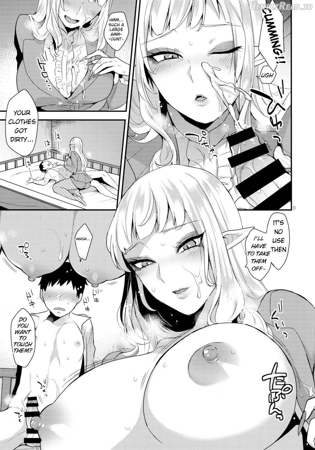 Otouto no Inu Ma ni Chapter 1 - page 8