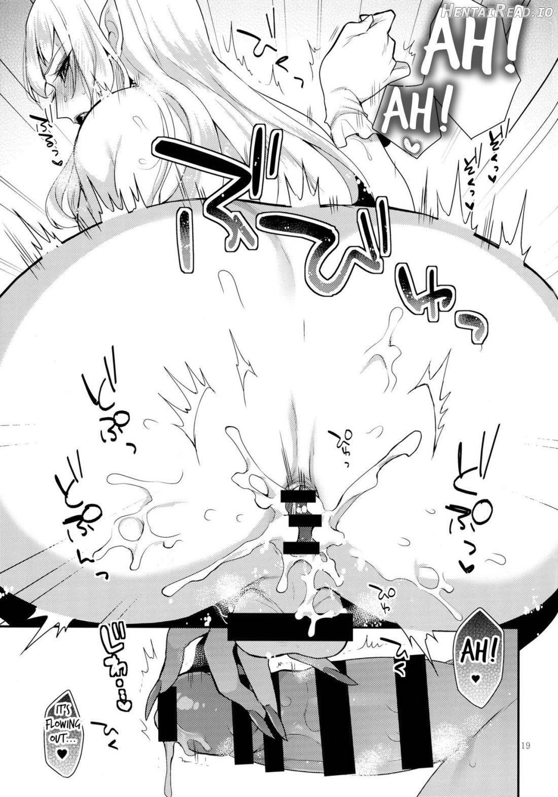 Otouto no Inu Ma ni Chapter 1 - page 18