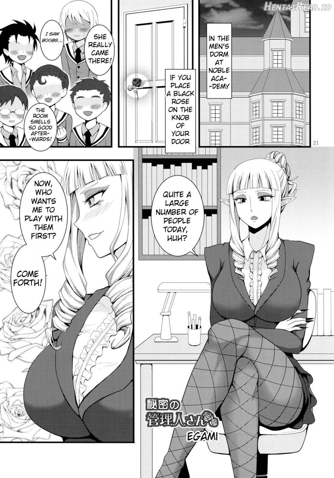 Otouto no Inu Ma ni Chapter 1 - page 20