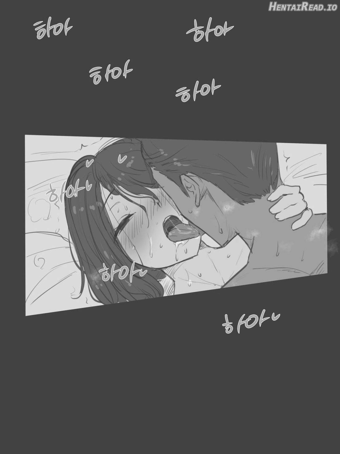 PUZZLE + AFTER Chapter 1 - page 31